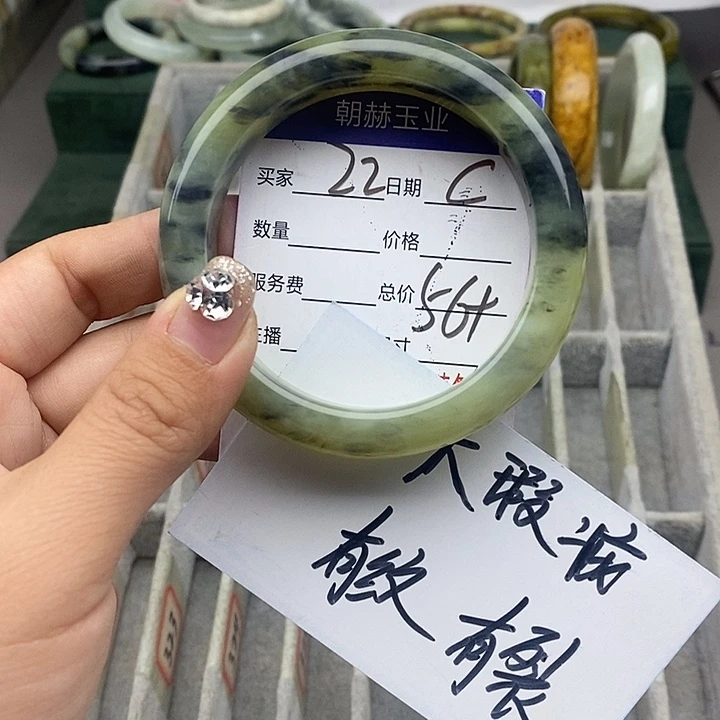 蛇纹石玉合金笔搁