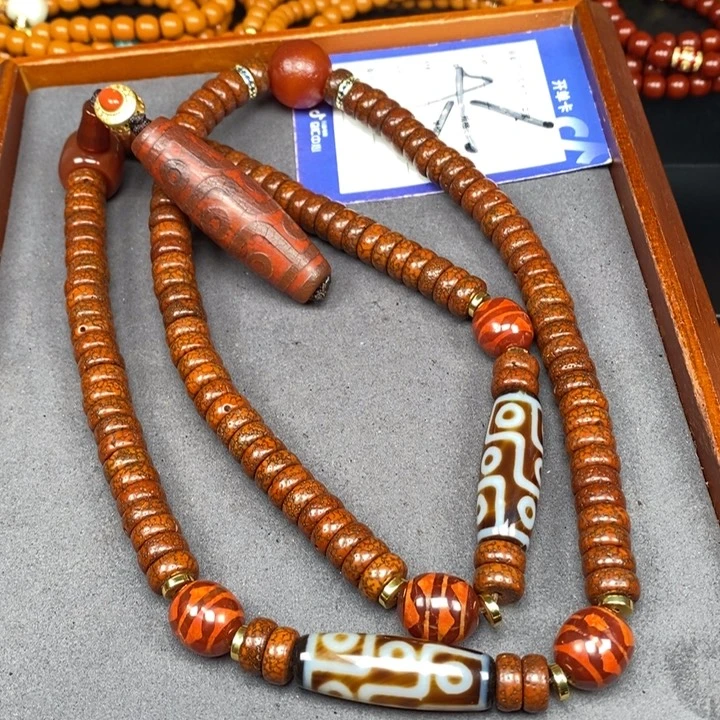 吊坠星月菩提朝*吼星月