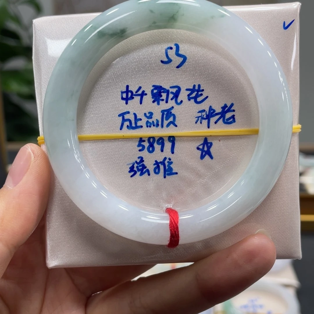 翡翠未镶嵌手镯翡翠