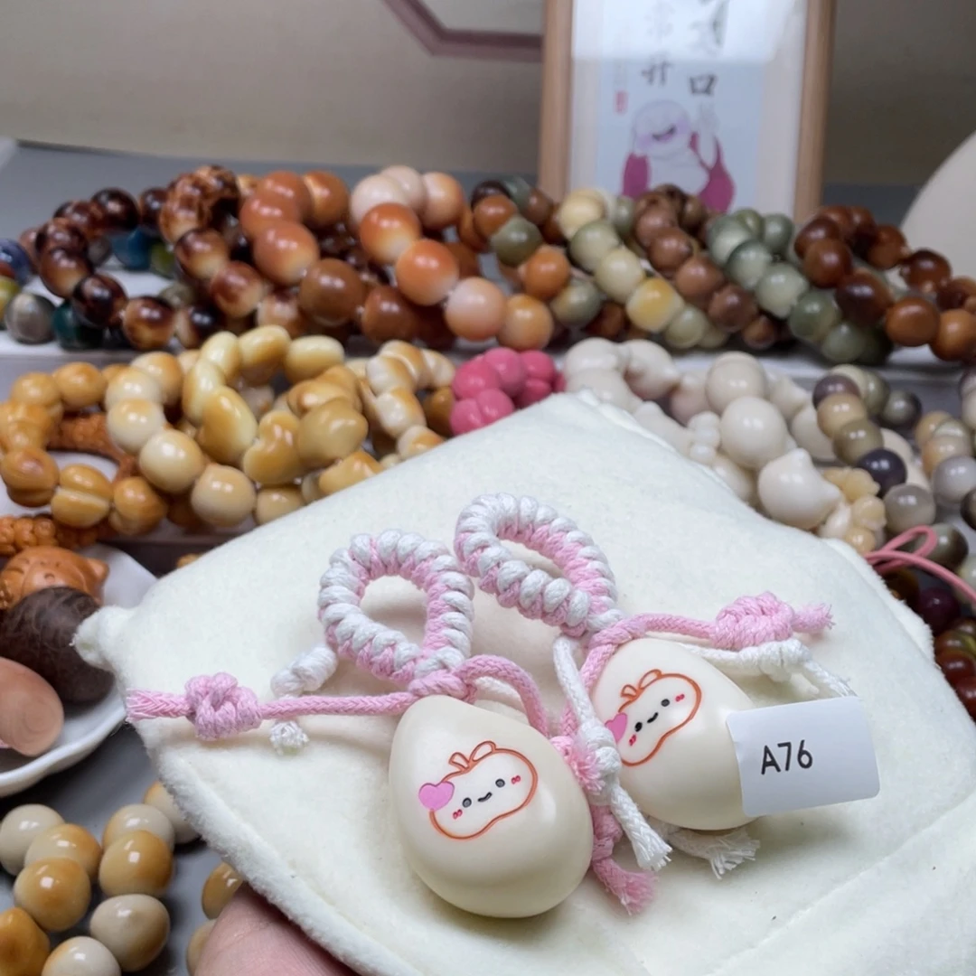 吊坠菩提根/象牙果A76牙果手把件35-40mm一串通货随机