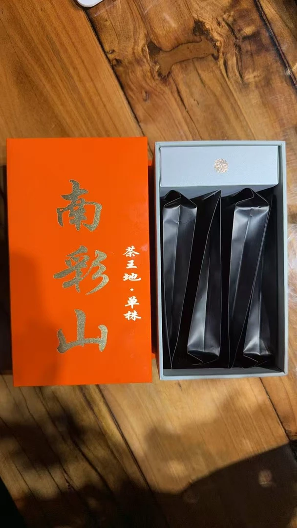 23年 南彩山 茶王地单株   普洱茶 生茶散茶  A030号    40g/盒