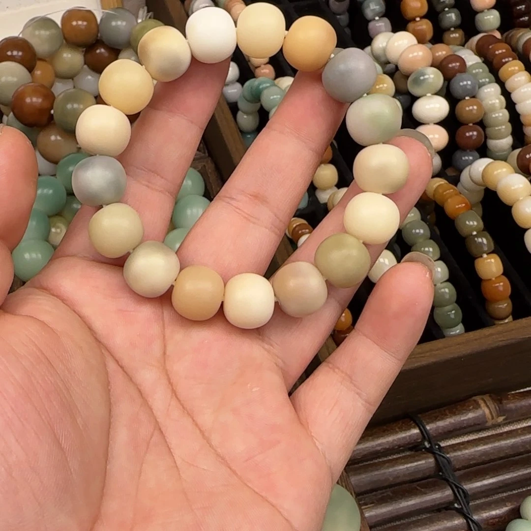 白玉菩提吊坠卡*干磨小苹果