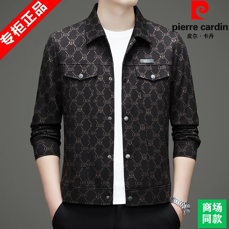 时尚工装夹克翻领外套春秋皮尔卡丹高端男装花休闲欧洲站潮流外衣