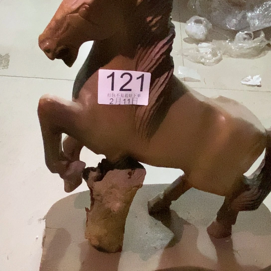 碟成*之痛苦兔兔丽江丽江丽江