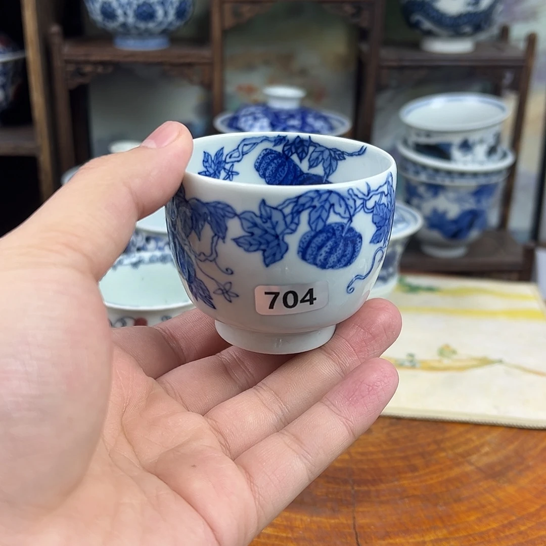 704。            杯