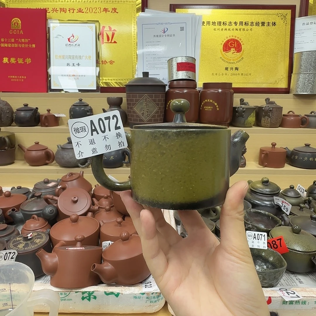 壶072 老韩坭兴陶