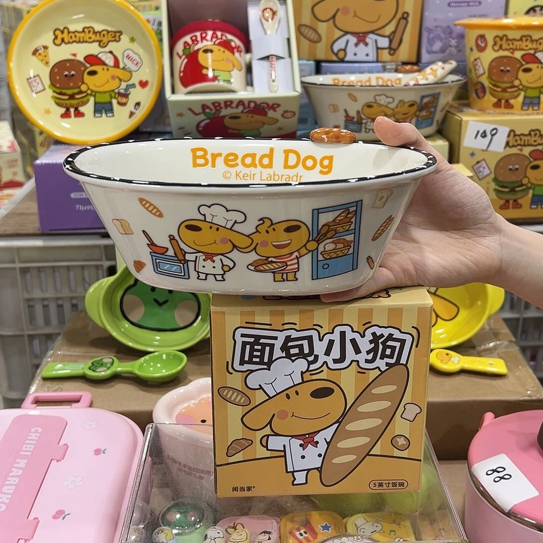 195陶瓷陶瓷陶瓷陶瓷陶瓷