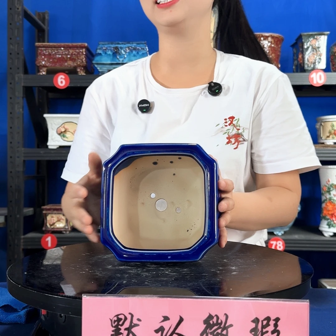 571宝蓝口不正介意勿拍