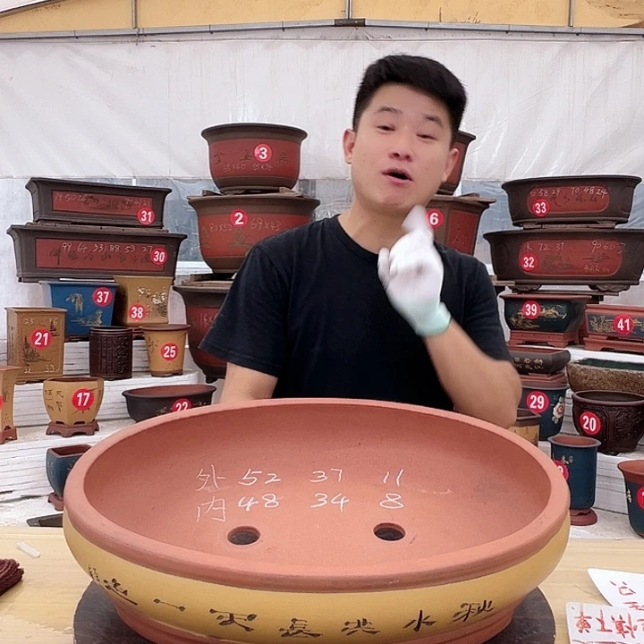 紫砂花盆工厂直发