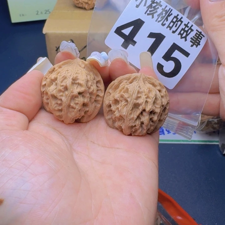 文玩核桃吊坠福利415