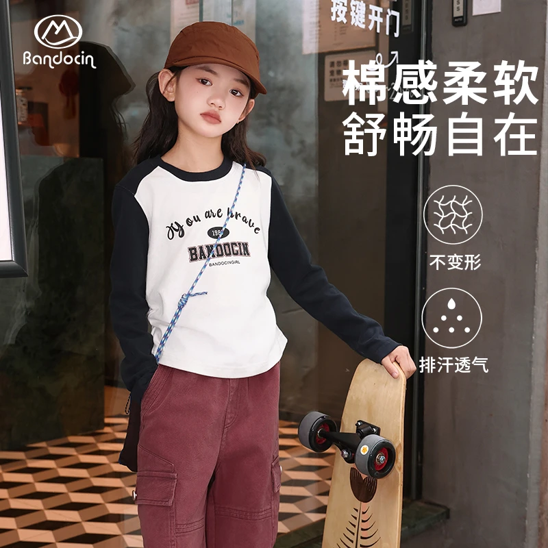 儿童衣服半度闲美式时髦黑白配长11215岁大童长袖t恤