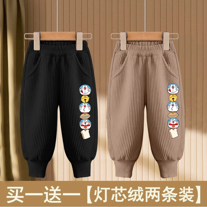 儿童裤子春秋款2025新款洋气百搭卫裤男童灯芯绒卡通束脚外穿长裤