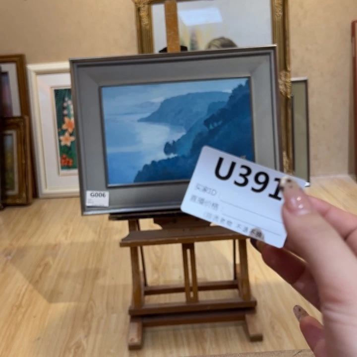 版画迪***曼回流老物不退不换