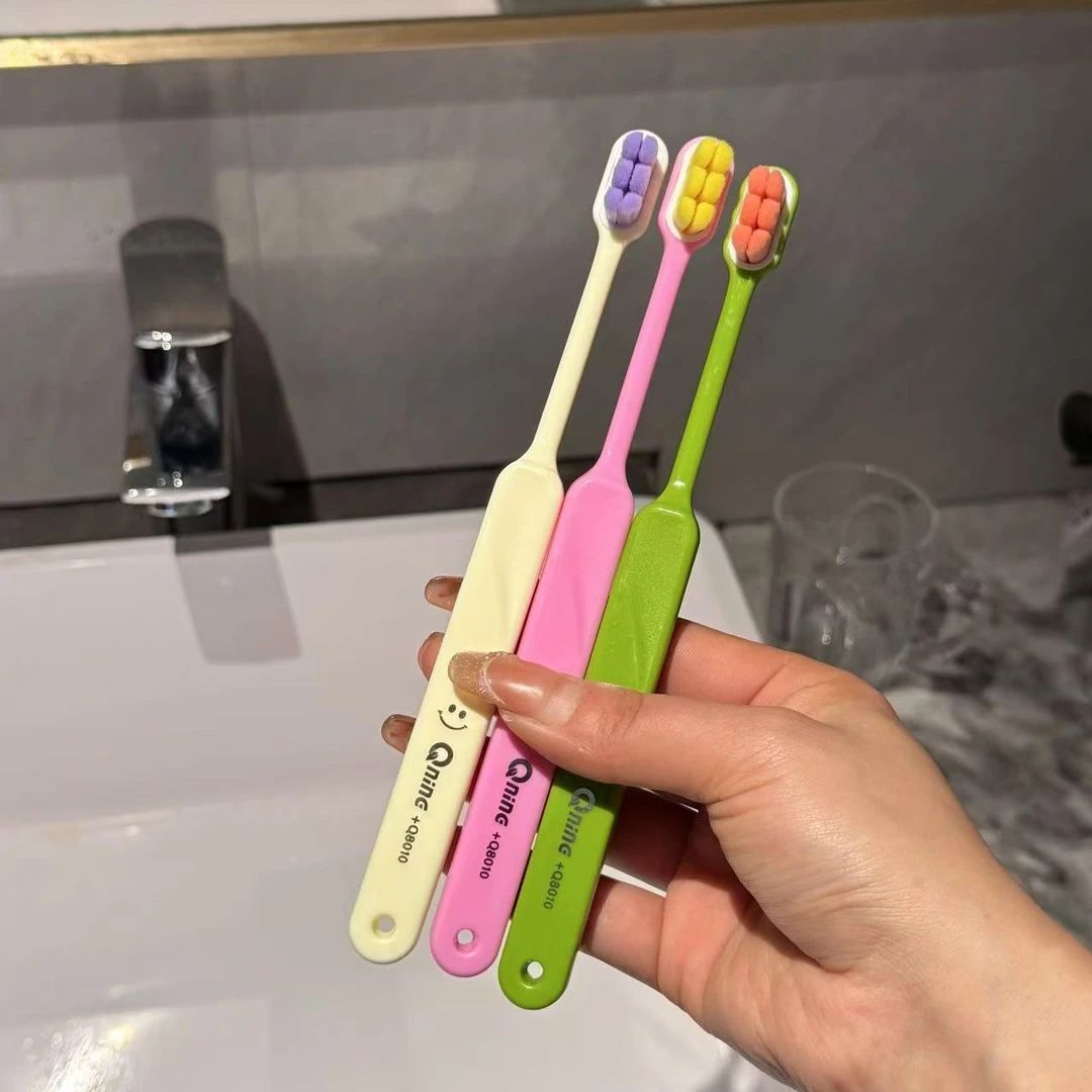 多巴胺成人软毛牙刷万毛情侣高档柔软家用护龈家庭装软毛牙刷