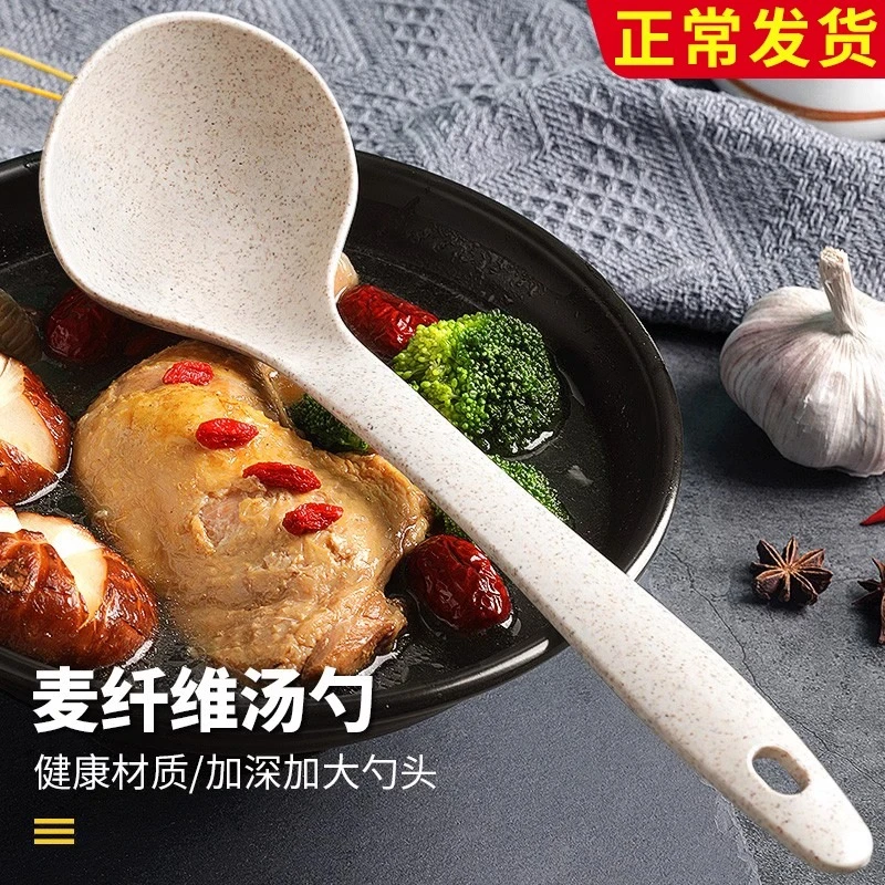 麦纤维长柄大号汤勺家用盛粥稀饭耐厨房日式小汤匙塑料勺子高温