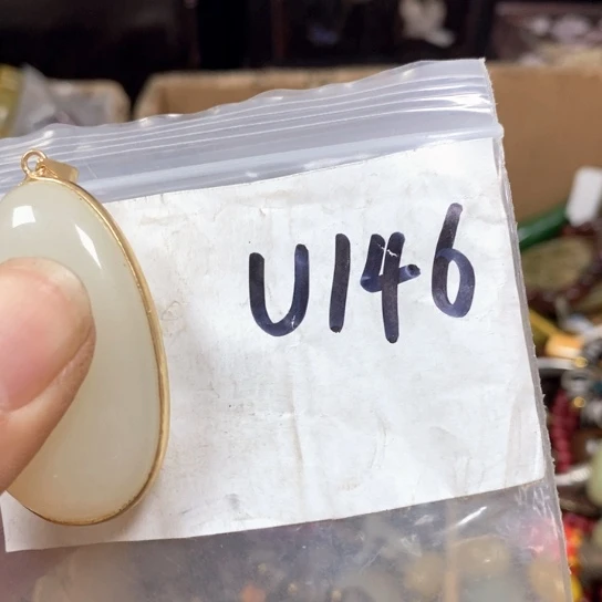 大***生金属66最美专属链接