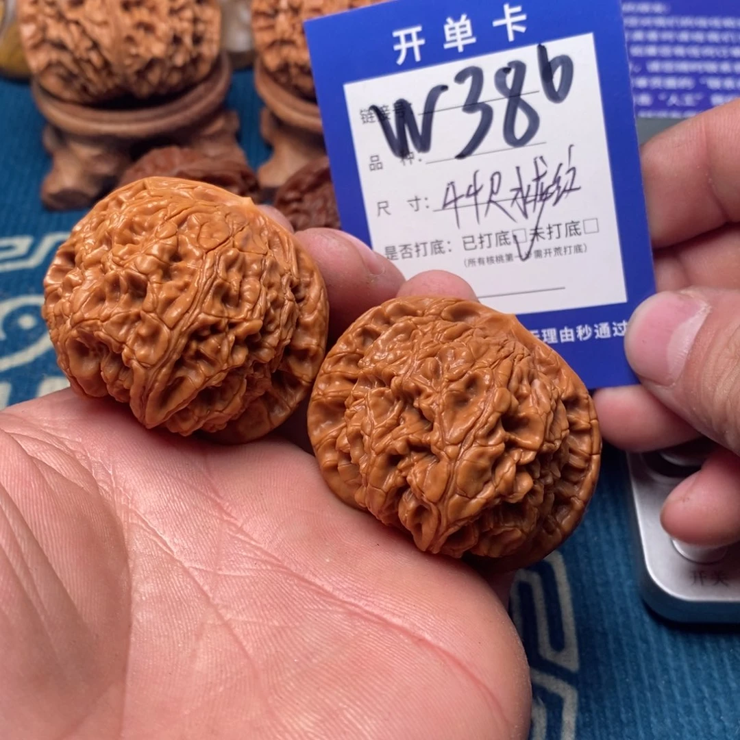 文玩核桃把件文玩