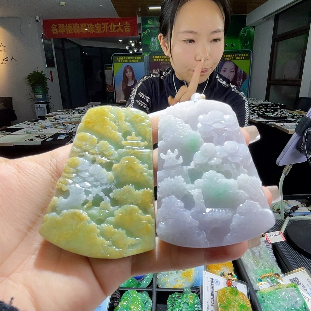 颈饰未镶嵌翡翠多样性随机发货仅发一件