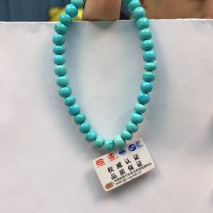 未镶嵌绿松石单圈