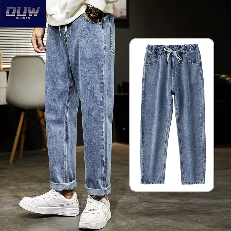 O.U.W2025新款男士初秋牛仔裤系绳宽松直筒系绳松紧腰休闲裤子ins