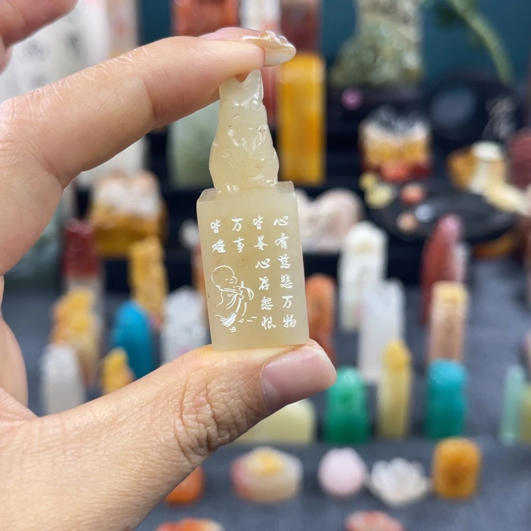 昌化石印石6716包邮包刻