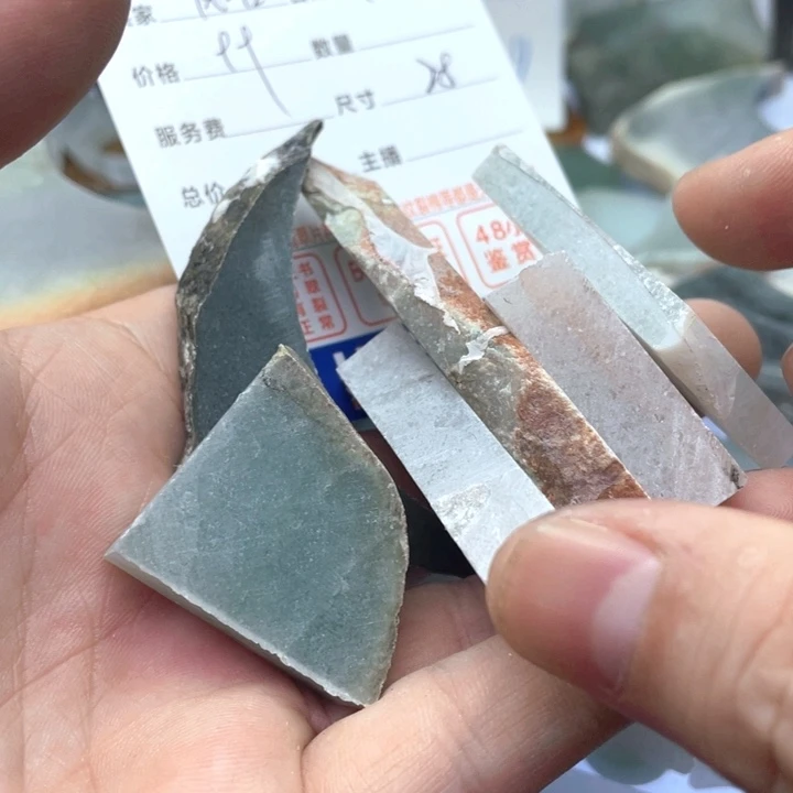 风***者翡翠未镶嵌颈饰3468