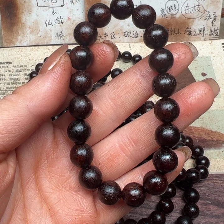 藤类降真香10红黑油结晶