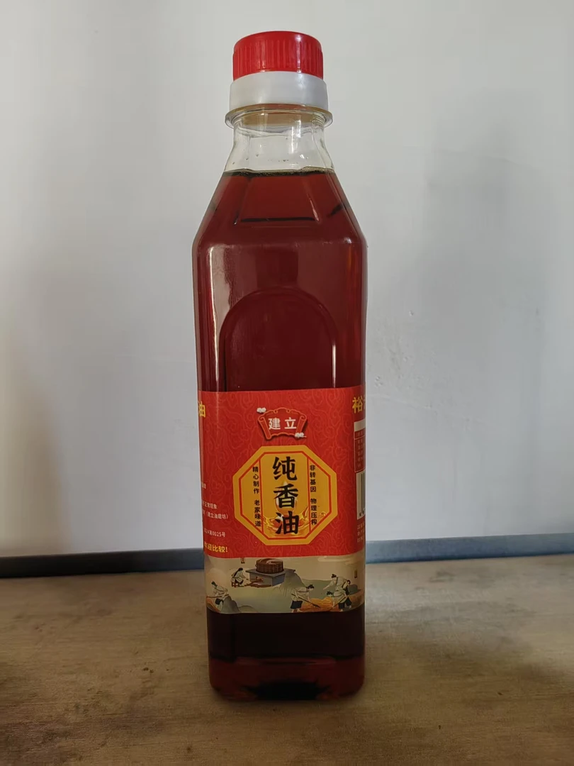 纯农家自榨国产芝麻香油0.54L
