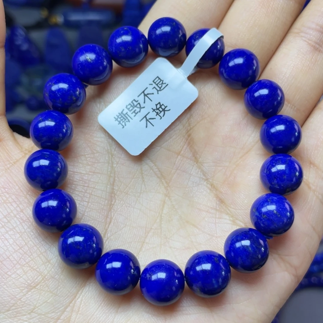 青金石未镶嵌10mm手串