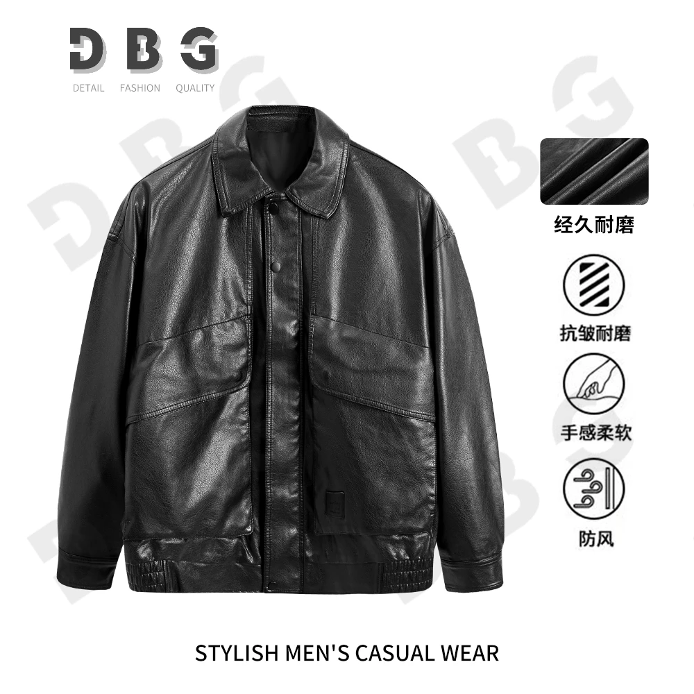 【6105】春季新款休闲百搭皮衣夹克外套*6105G