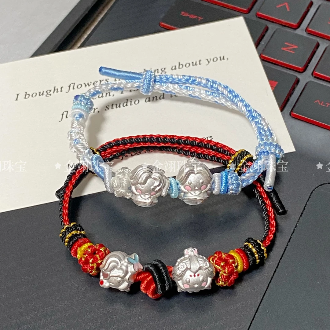 足银手链 足银999天官赐福纯银手链花城谢怜动漫周边小众编绳礼物