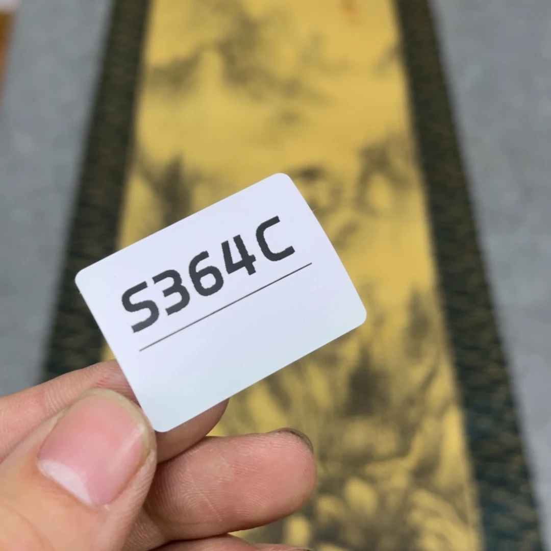 书法溪***院字画开心快乐每一天