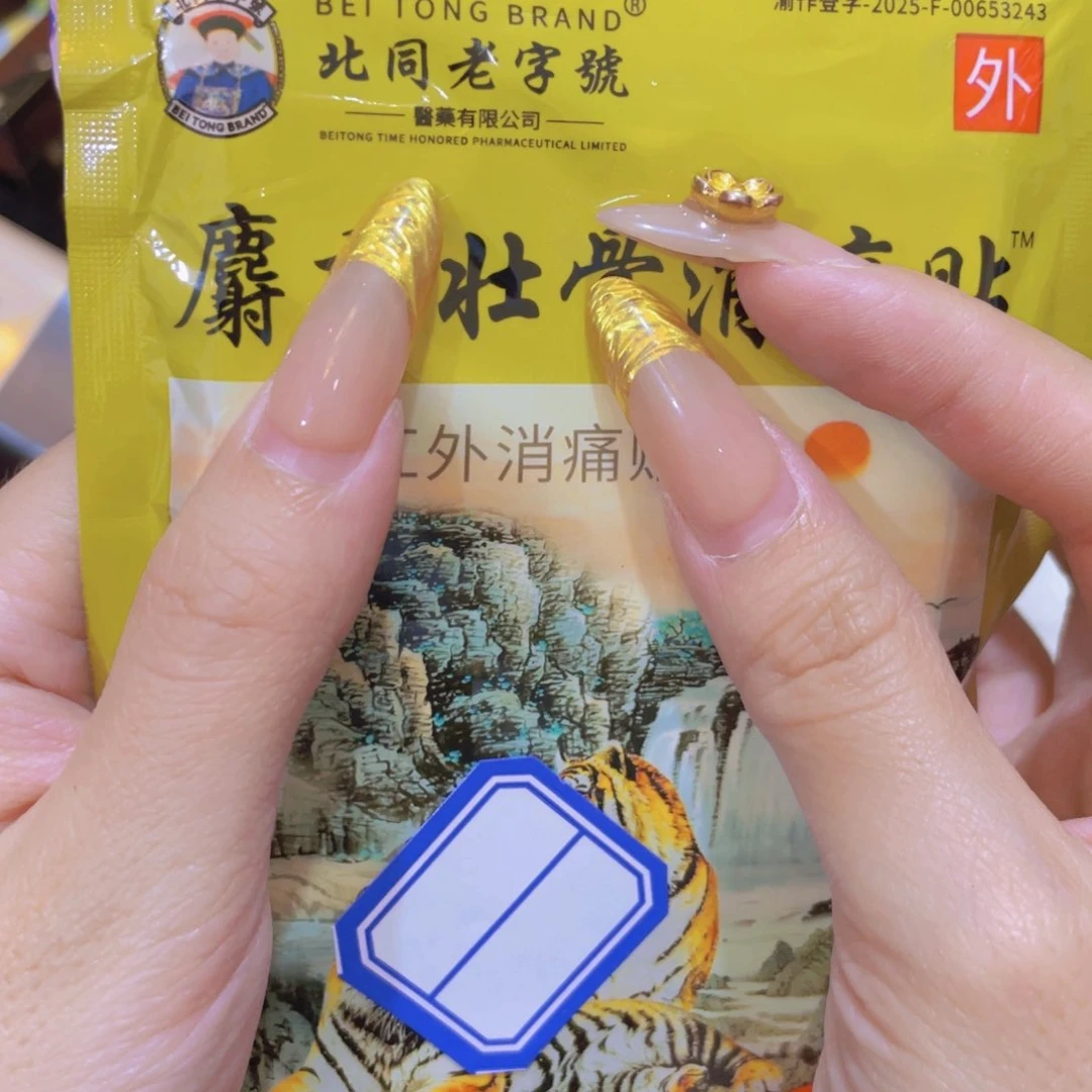 紫砂我找个我们还会再见面吧