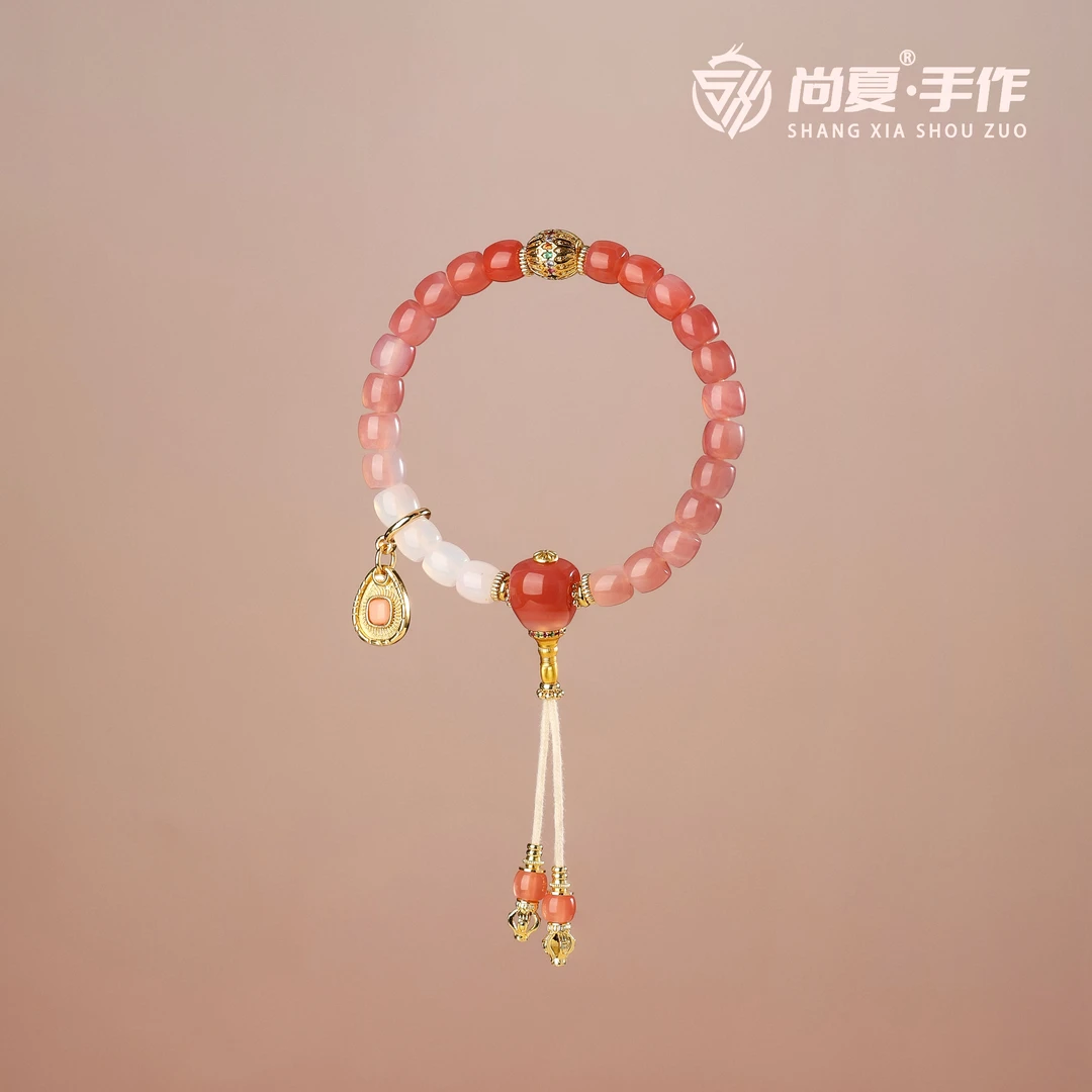 尚夏【樱桃】8MM粉糯玛瑙设计款满配手持