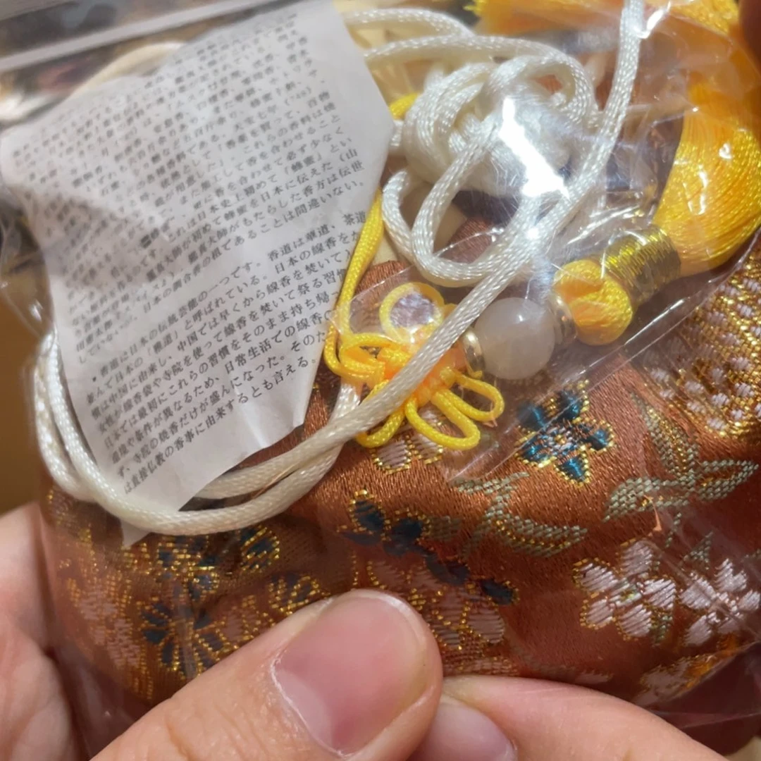 瓷片7769）7787898988