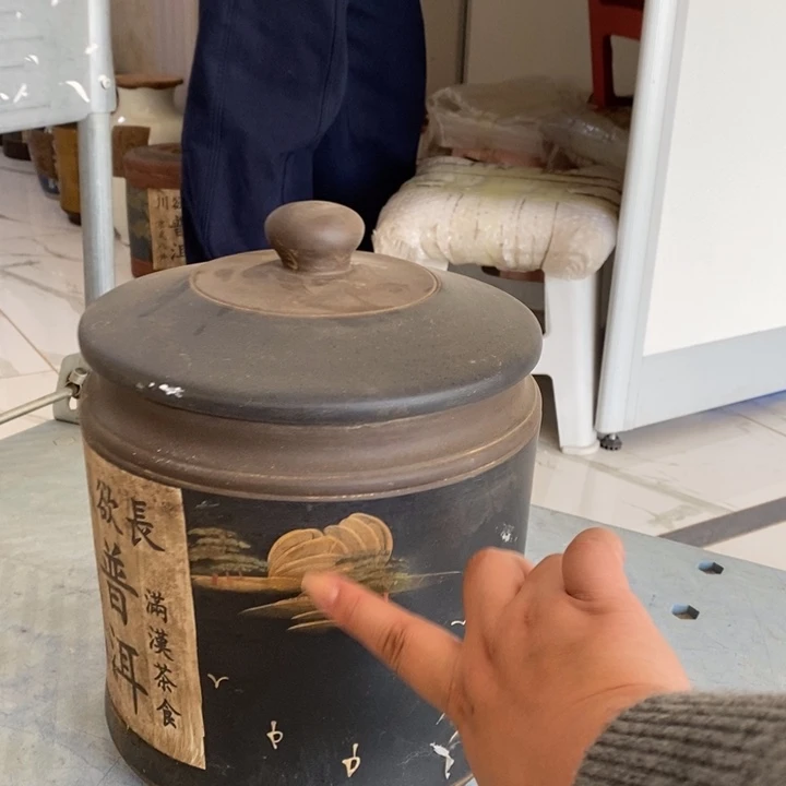 陶瓷艺术陶瓷艺术陶瓷艺术紫砂