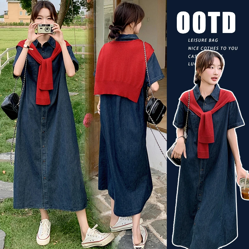 孕妇装2025夏季新款针织披肩牛仔衬衫连衣裙裙休闲显瘦套装