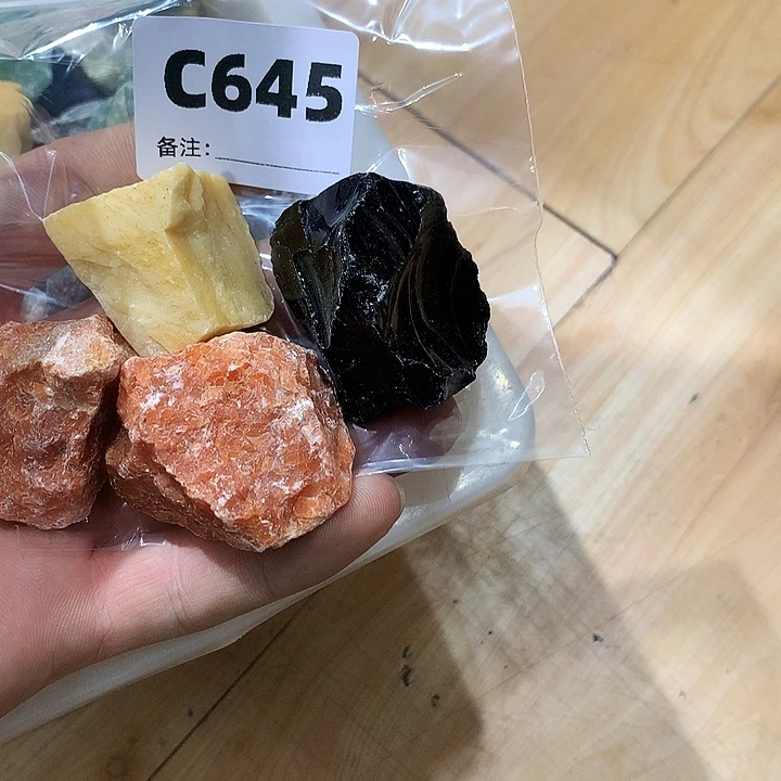 月***崖珠宝半成品水晶未镶嵌天然水晶C645