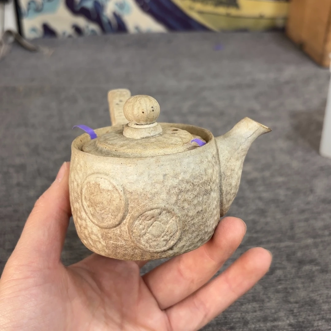 非常好看漂亮的物品