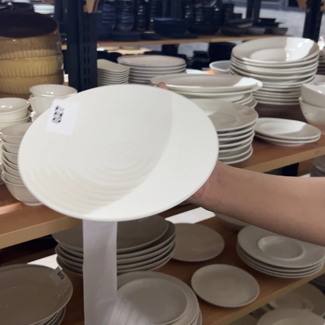 新骨瓷027微瑕白挑刀8.5寸平盘浅盘