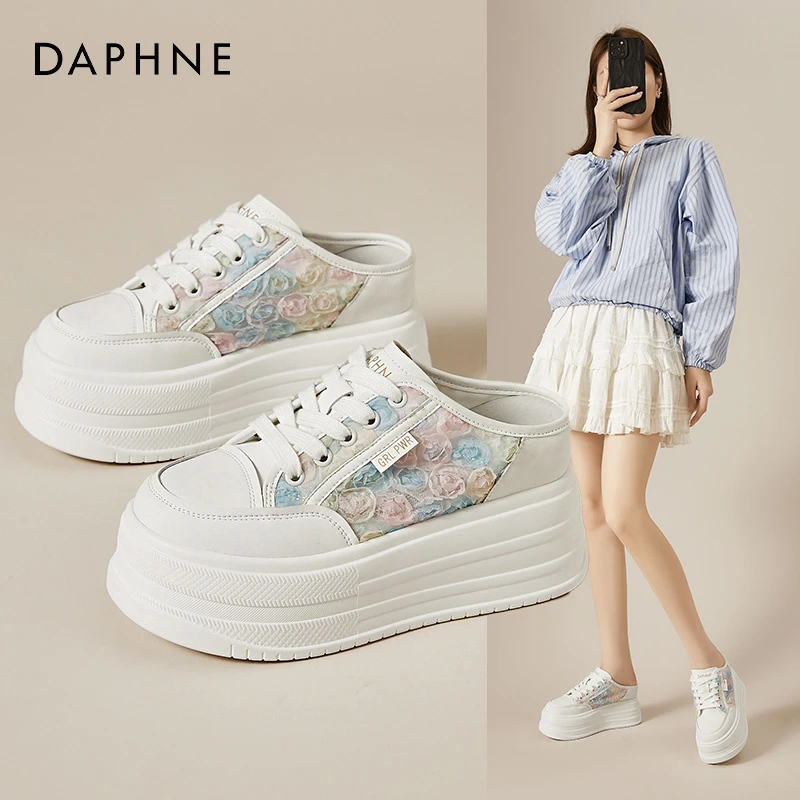 Daphne/达芙妮网红包头半拖鞋女夏外穿花朵增高懒人鞋厚底小白鞋
