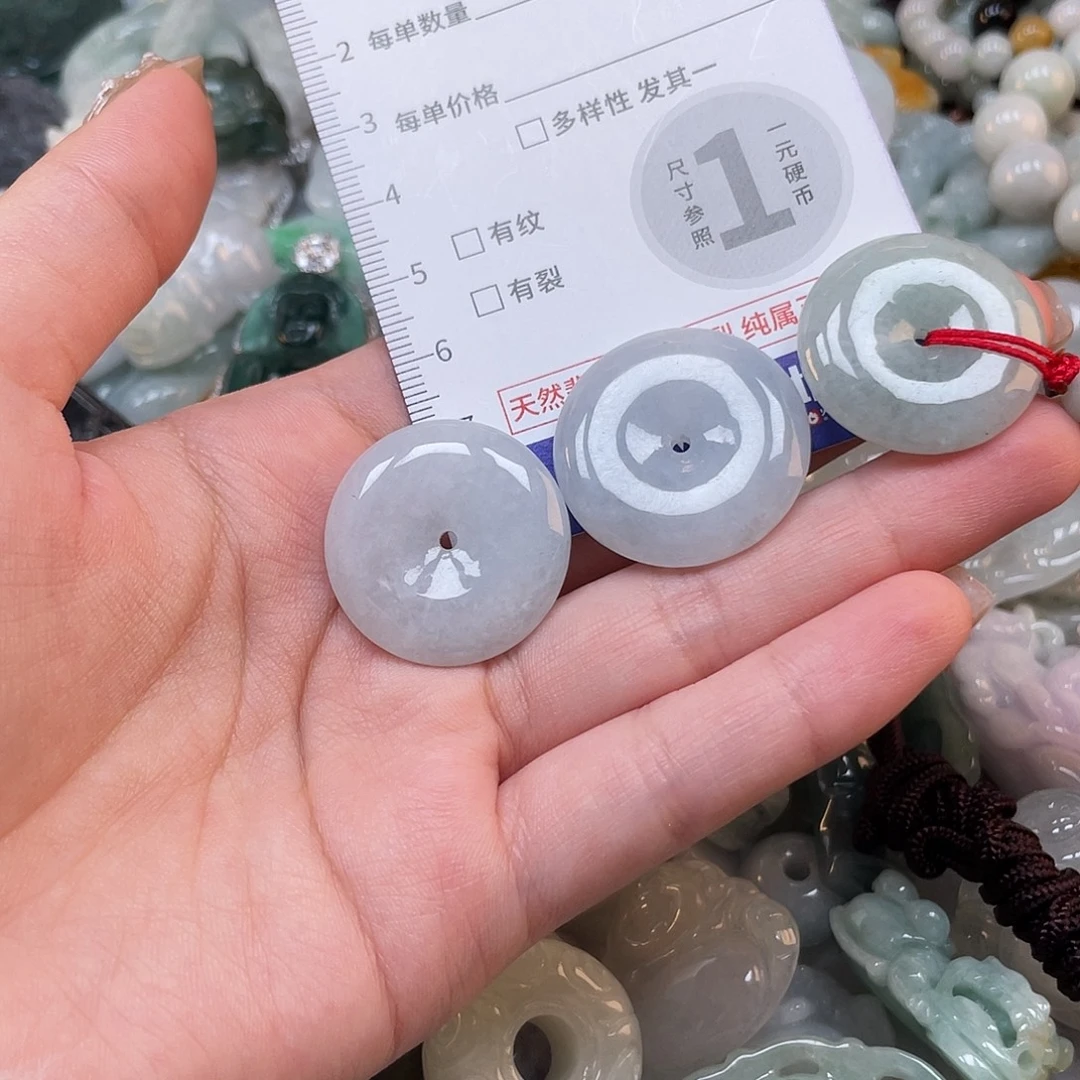 ·****翡翠未镶嵌颈饰1525