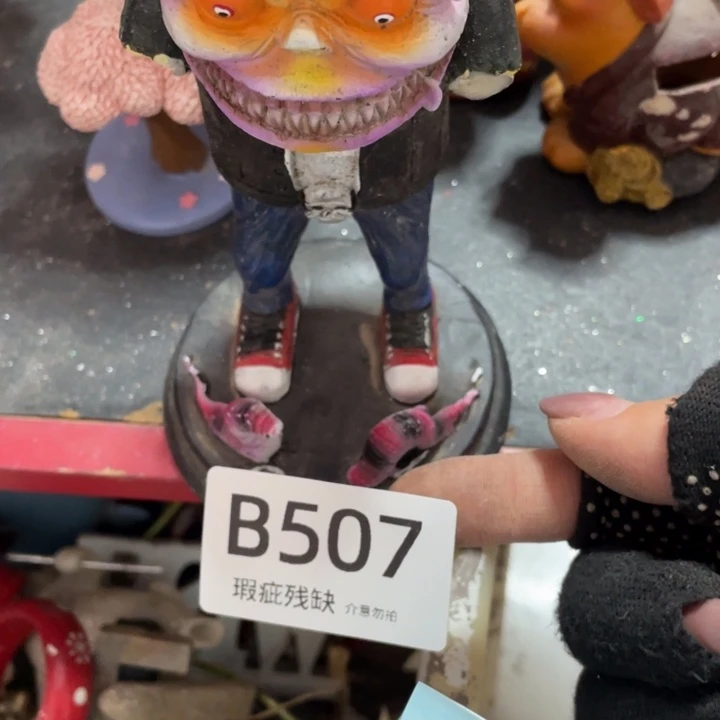 摆件?*孤品老货微瑕瓷