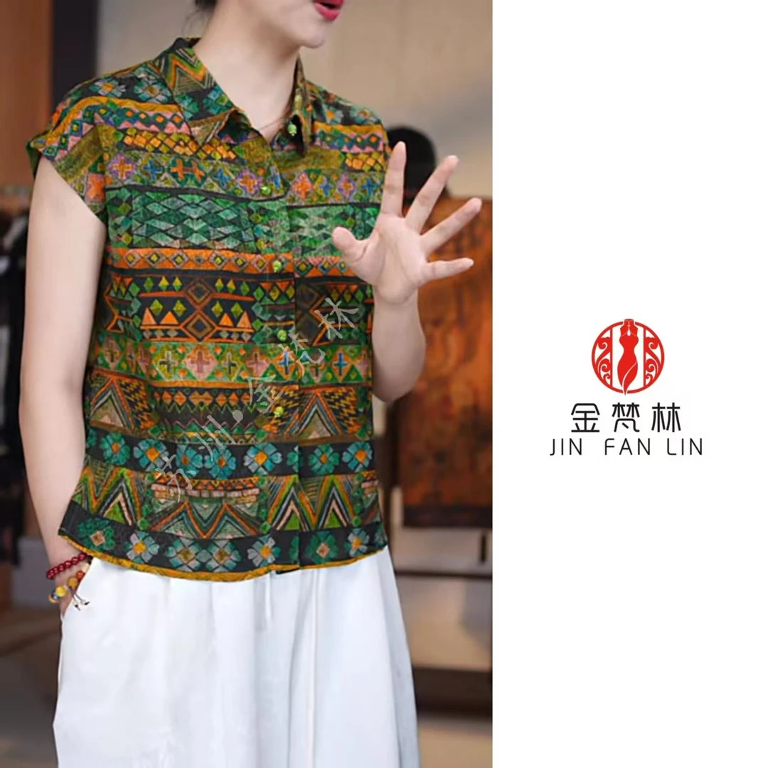 【日照金山】老钱风古法新中式中国风绞萝衬衫领小飞袖不规则上衣