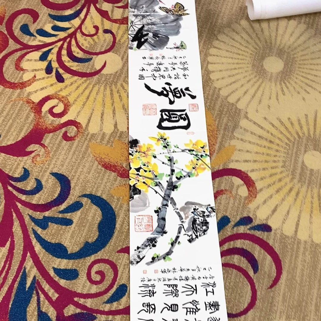 国画万*书画艺术作品书画艺术