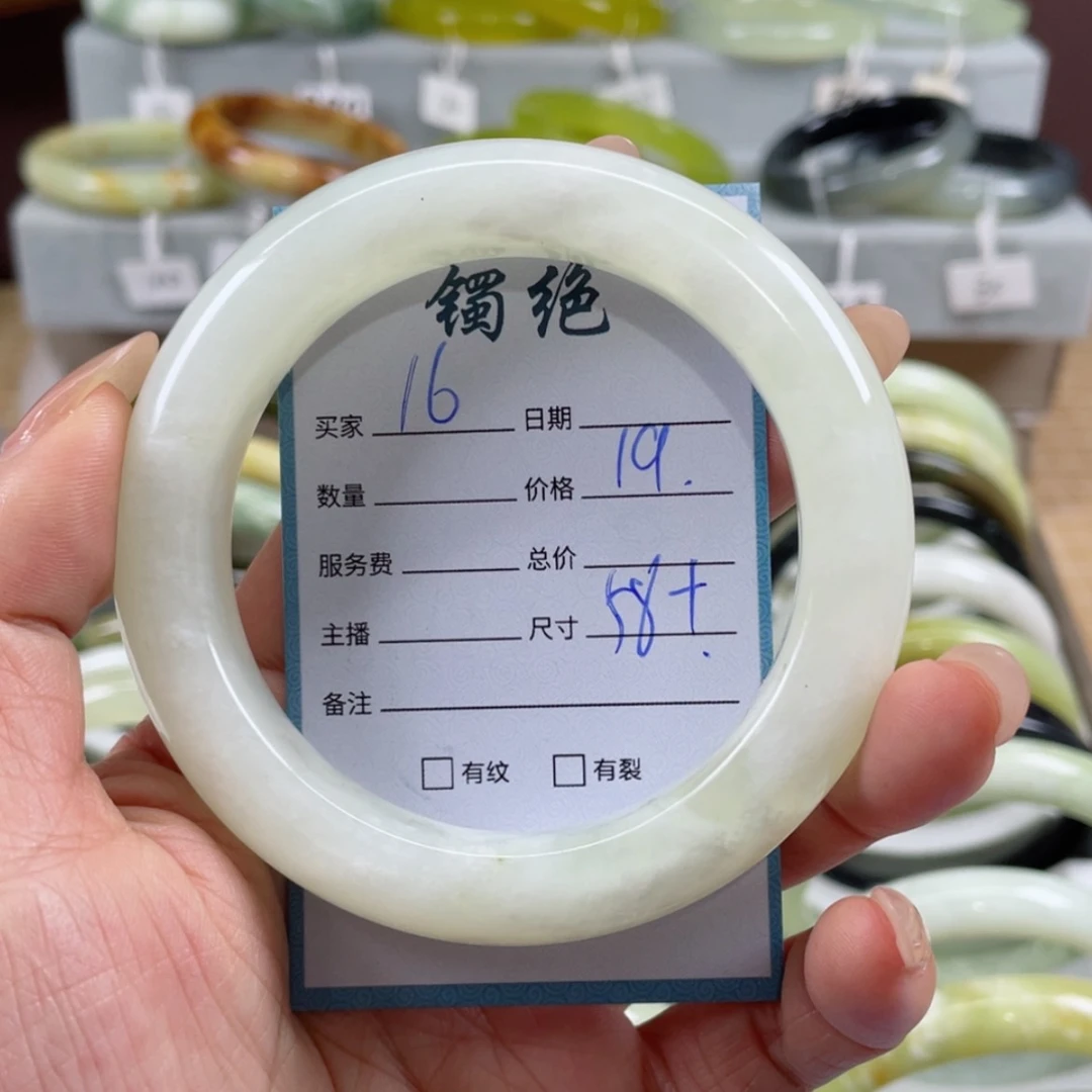 【闪购商品】蛇纹石玉手镯未镶嵌