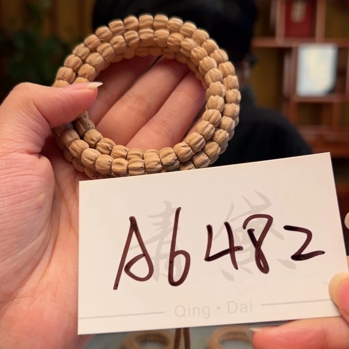 柏香籽/百香籽手串A6482