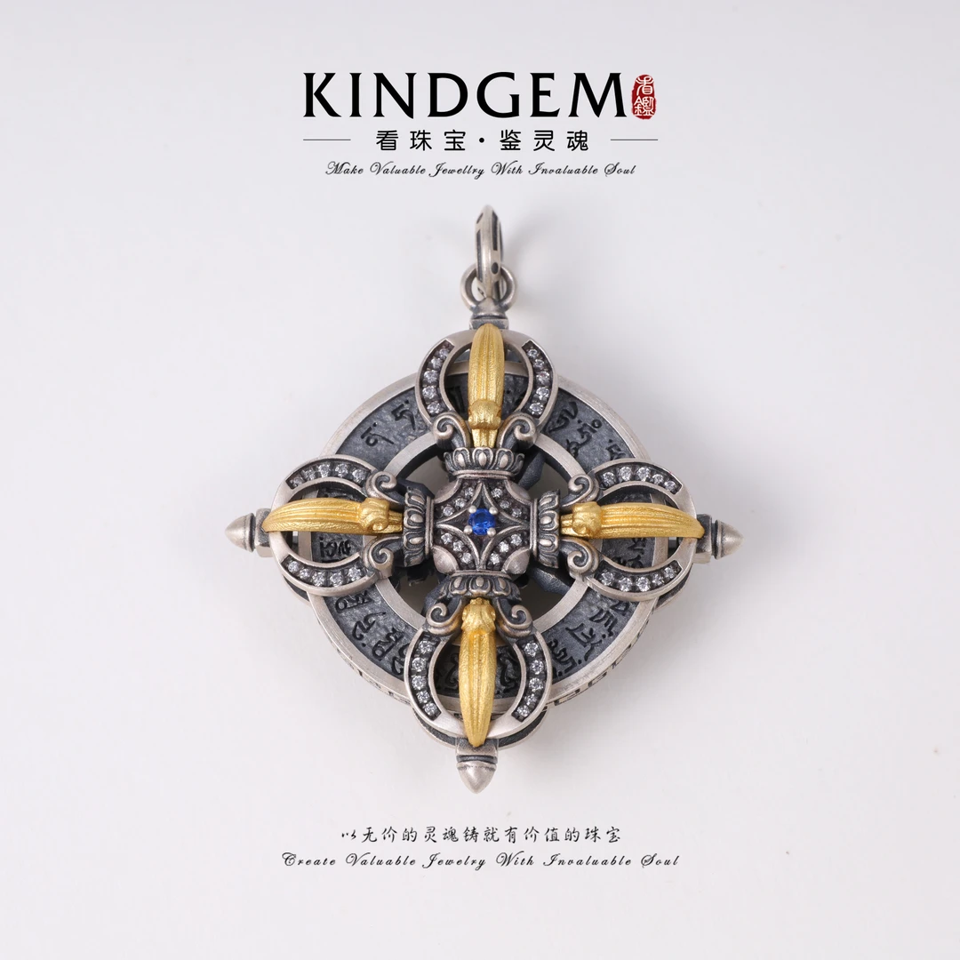 吊坠925银锆石 KindGem  金刚杵吊坠（不含链）S-36477
