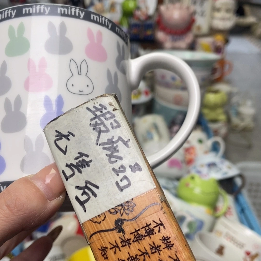 玉***瓷片陶瓷退货拉黑