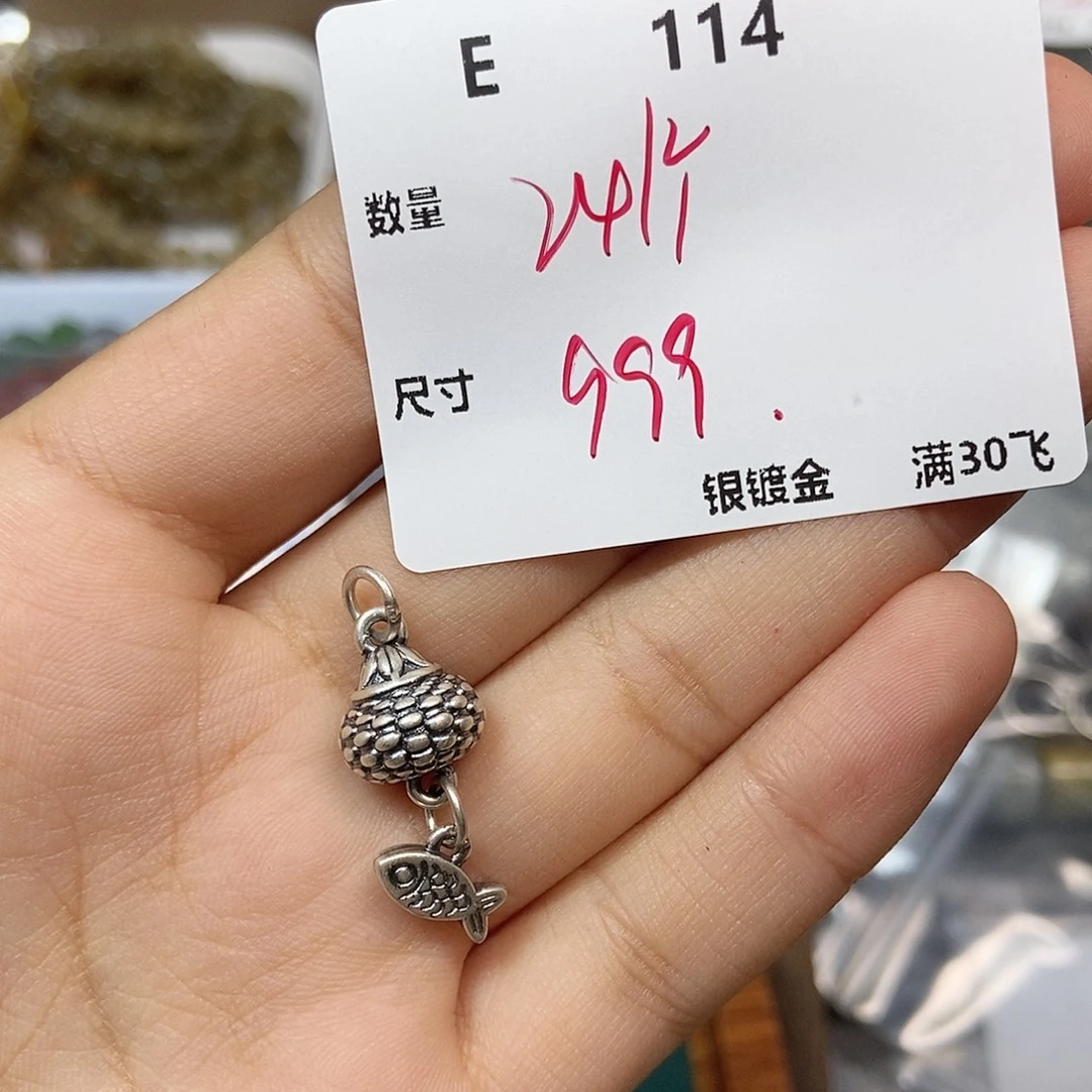 颈饰银S925镶嵌水晶E114